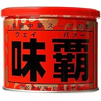 Amazon.co.jp: 味覇(ウェイパー) 缶 1kg お得2本セット : 食品